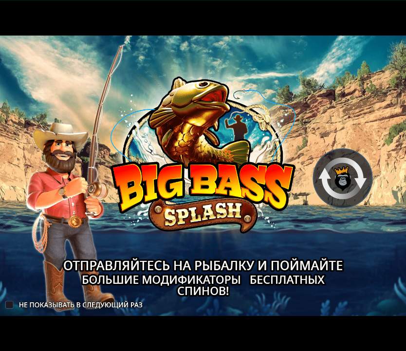 Big Bass Splash: aufgezeichnete Spielansicht der Demo