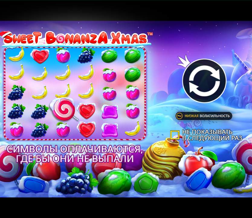 Sweet Bonanza Xmas: aufgezeichnete Spielansicht der Demo